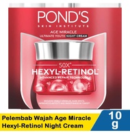 PONDS AGE MIRACLE NIGHT CREAM 9G