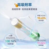 Z Zhongpuxing DNPH Sampling Tube Deodorizing Ozone Small Column Collection Aldehyde Keto Compound Ca