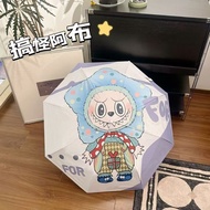 Labubu - Umbrella | Foldable Short Umbrella | Anniversary Birthday Valentine Present Gift For Her Fo
