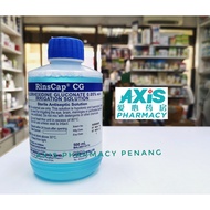 RinsCAP CG Chlorhexidine Gluconate 0.05% Irrigation Solution Sterile Antiseptic Solution 500ml EXP:0