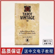 Genuine Italian Ancient Body Vintage Tarot Vintage Tarot Tarot Tarot 12 * 7 Vintage Tarot