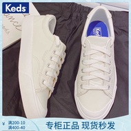 Easy to wear! Keds small white shoes women 2021 new cowhide all-match women's shoes single shoes sports casual shoes lea good