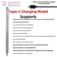 Lenovo | Active Stylus Pen 4096 Pressure Sensitivity