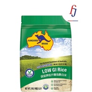 Kangaroo Brand Low Gi Rice The Natural Goodness Of Australia 2kg