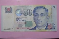 ㊣集卡人㊣貨幣收藏-新加坡 新加坡元 新幣 50元 紙鈔  0KG094017