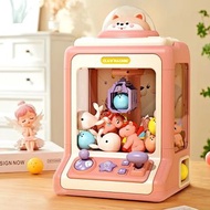 Mini claw machine clip large figure-size egg twisting machine small household children's gift toys g