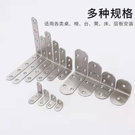 Stainless steel angle bracket 90Right-angle fixed angle iron L Triangular bracket shelf support furn