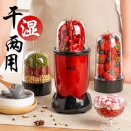 Wet and Dry Grinding Machine Multi-Function Grinder Household Small Grains Chinese Herbal Medicine Flour Machine Dry Gri