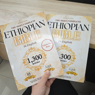 THE COMPLETE ETHIOPIAN BIBLE in English 88 Scriptures (Divided into two volumes)