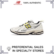 *SURPRISE* New Balance NB 1906R GENUINE 100% SPORTS SHOES 1M1906RGG STORE LIMITED TIME OFFER