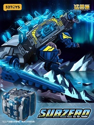 โมเดลประกอบ BEASTBOX Absolute Zero Degree Transformable Toy Model สร้างสรรค์ภายในประเทศ รุ่นสุดยอดเล