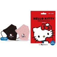 三麗鷗HelloKitty50周年成人3D口罩10入_限