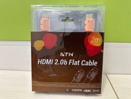 買一送一 ATN HDMI 2.0b 4K cable 2M 全新 電視 遊戲機 藍光 blue ray