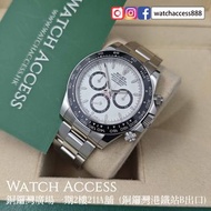👍【配件不齊OK!】【遺失證書OK!】 126500LN 白面 熊貓 Rolex Daytona (126500 116500 126508 126505 126503 126509 126506 1