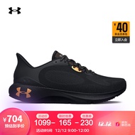 安德玛（UNDERARMOUR）HOVR Machina 3 CN男子运动跑步鞋跑鞋3025650 黑色004 42