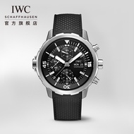 IWC IWC Watch Ocean Timepiece Series Chronograph Automatic Mechanical Watch IWC Watch Male