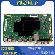 Original TCL 55Q2/Q1 65T3 49C6 TV Motherboard 40-M848C1-MAE2HG with Any Screen