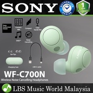 Sony WF-C710N Wireless Noise Canceling Earphone Bluetooth Earbud with Mic (C710N)
