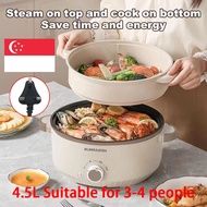 (Ship in 24hrs)1000W Non-Stick Interior Electric Hot Pot  4.5L Multi Rice Cooker with Steamer 3 Heat