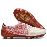 Kasut bola Sepak Soccer Shoes Training Football Shoes Kasut Bola Sepak