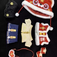 [Cotton Doll Clothes] Fumanduoduo 20cm Baby Clothes Ichiban Reward 40cm Seated Cotton Doll Plush Dol