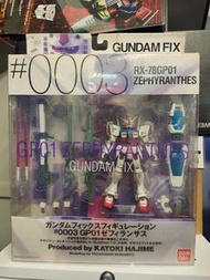Gundam Fix 0003
