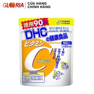 Japanese DHC vitamin C Supplement Pills