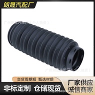 31331096309Suitable for BMW E65/66/53 Front Shock Absorber Dust Cover31331096309