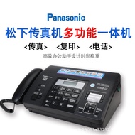 Brand New Panasonic KX-FT872/876CN Thermal Paper Fax Machine Telephone Copy Fax Household All-in-One