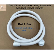 Panasonic DH-4MP1 /4MS1 Water Heater Shower Cord