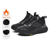 Lotto | รองเท้าบูทปีนเขาสำหรับผู้ชายกันน้ำ