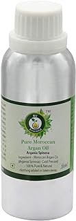 R V Essential Pure Moroccan Argan Oil 300ml (10oz)- Argania Spinosa (100% Pure and Natural Cold Pressed)