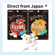 Fizzlet Aomori Apple & Wakayama Mandarin Orange Ramune Assortment Set (24g x 10 bags) (2 flavors x 5