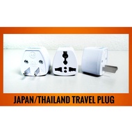 TRAVEL UNIVERSAL ADAPTOR FOR 2 FLAT PIN
