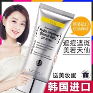 Korea Korea drg/Dr.G Silver Cover BB Cream Concealer Moisturizing Cover Spots Waterproof Oil Control