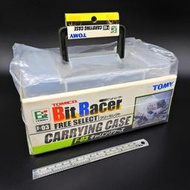 TOMY TOMICA F-03 Bit Racer CARRYING CASE 零件盒 零件箱 比速車