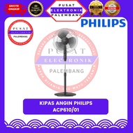 Philips Stand Fan ACP-610/01 3 Blade 45 Watt 16 Inch