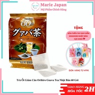 Trà Ổi Giảm Cân Orihiro Guava Tea Nhật Bản 60 Gói