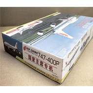 Air China 747-400P Pre-Painted Dragon 14701 1/144