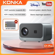 KONKA Projector Portable 4k Electric Focus 1080P Full HD Wifi Bluetooth Smart Home Theater C1PRO 投影仪
