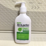 AmLactin Intensive Healing Body Lotion-Rapid Relief 15% Lactic Acid Restoring Lotion / Daily Vitamin
