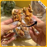 Bánh thuyền macca mix hạt - Hàng cao cấp