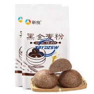 【JIAAIZE】【จัดส่งที่รวดเร็วจากจุด】สีดำทั้งหมดแป้งข้าวสาลี 1 กก. สีดำข้าวสาลี Pure Rye Flour Multi-Gra