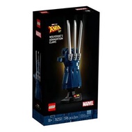 👍🎉Lego 76250 全新 未開 正版 正貨 靚盒 Marvel (正價 HK$619)