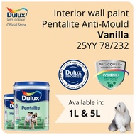 Dulux Interior Wall Paint - Vanilla (25YY 78/232) (Anti-Fungus / High Coverage) (Pentalite Anti-Mould) - 1L / 5L