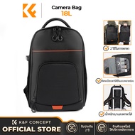 K&F CONCEPT 18L Professional Camera Backpack for Photographers Large Waterproof Photography Camera B