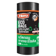 Hero ถุงขยะ ม้วนสีดำ รุ่นรักษ์โลก ECO 36x45 นิ้ว ฮีโร่