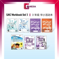 【Textbook】Buku Aktiviti Tahun 3 (SJKC) / 3年级 华小活动本