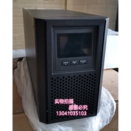 Huawei UPS Uninterrupted Power Supply UPS2000-A-3KTTL 3KVA2400W Lightning Protection Surge Protectio