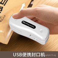 Rechargeable Mini Sealer Household Snack Bag Plastic Bag Sealer Portable Hand Pressure Bag Sealer